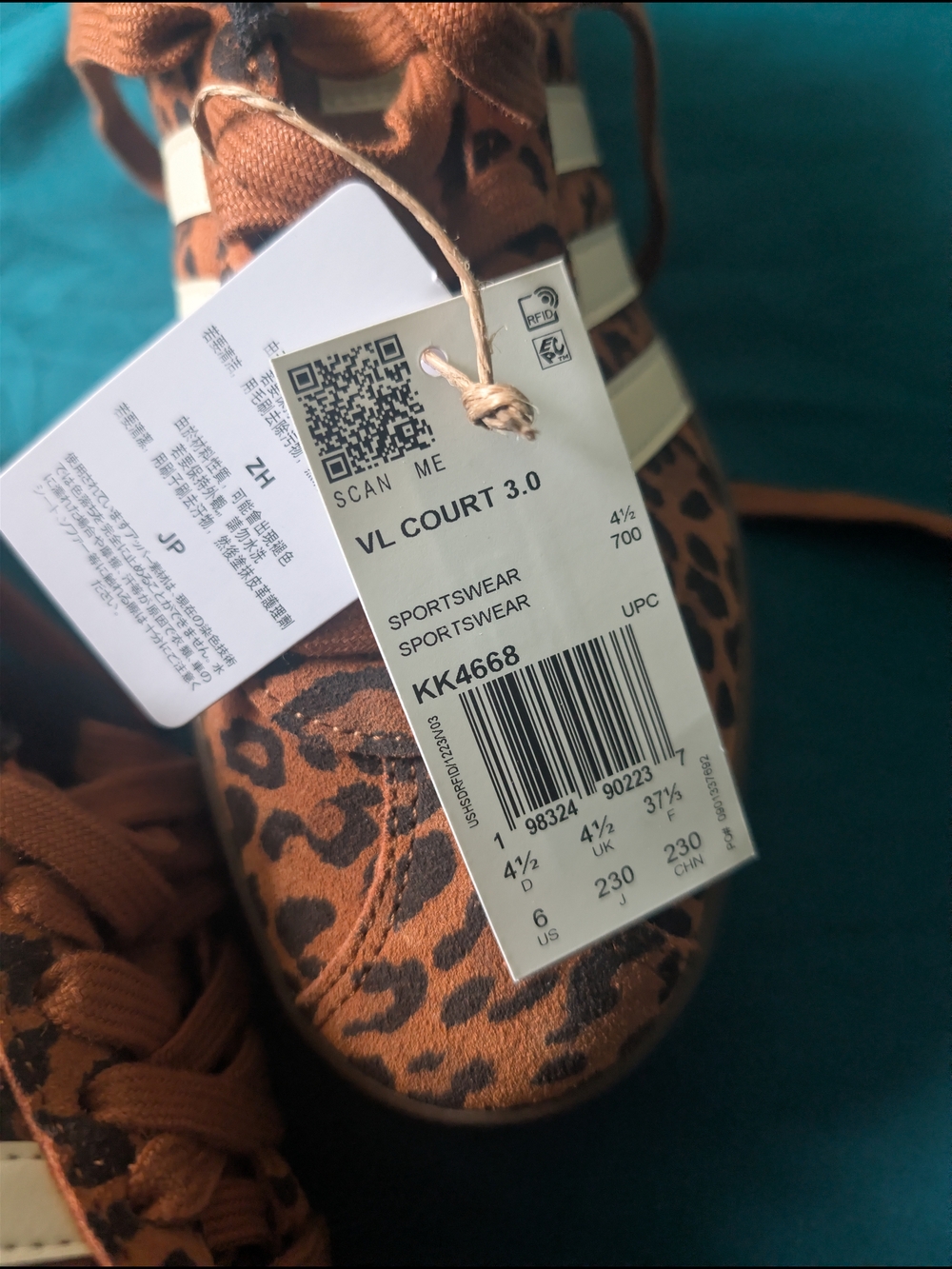 NWT Adidas Leopard VL Court 3.0 Sneakers - Picture 5 of 7
